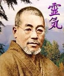 Mikao Usui, grondlegger van reiki.